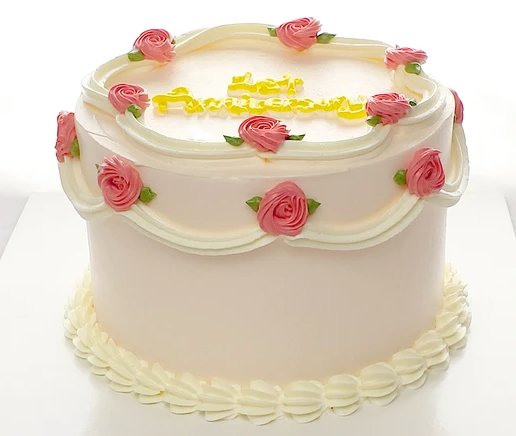 Online Penang Cake Delivery Service - YippiiGift
