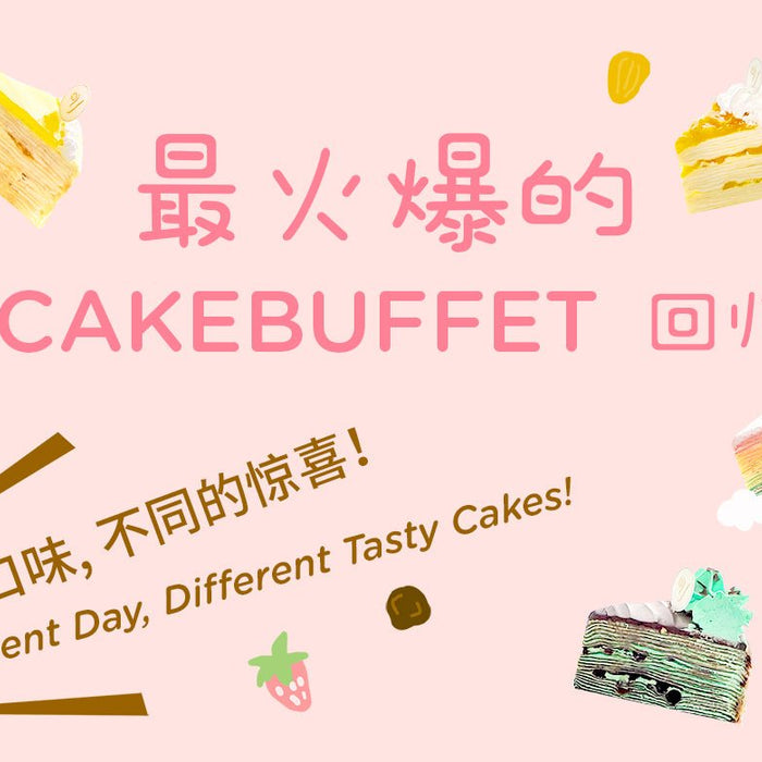 Yippii Gift | Sweetest Cake Buffet in Town! - YippiiGift