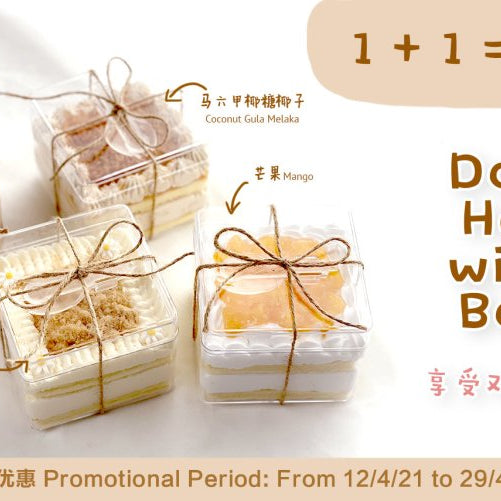 Yippii Gift | Sweetest Promo 2 Box Cakes @ RM40! - YippiiGift