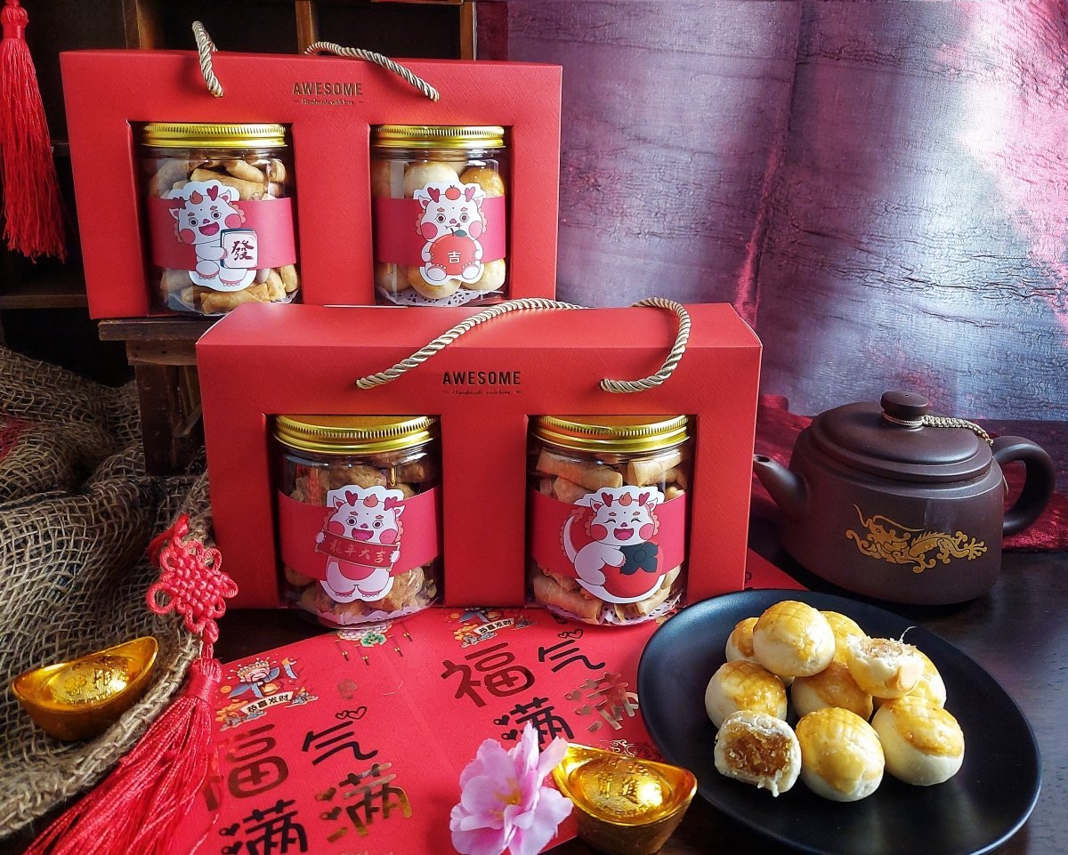 Chinese New Year Cookies | Pineapple Tarts, Prawn Rolls, & More - YippiiGift