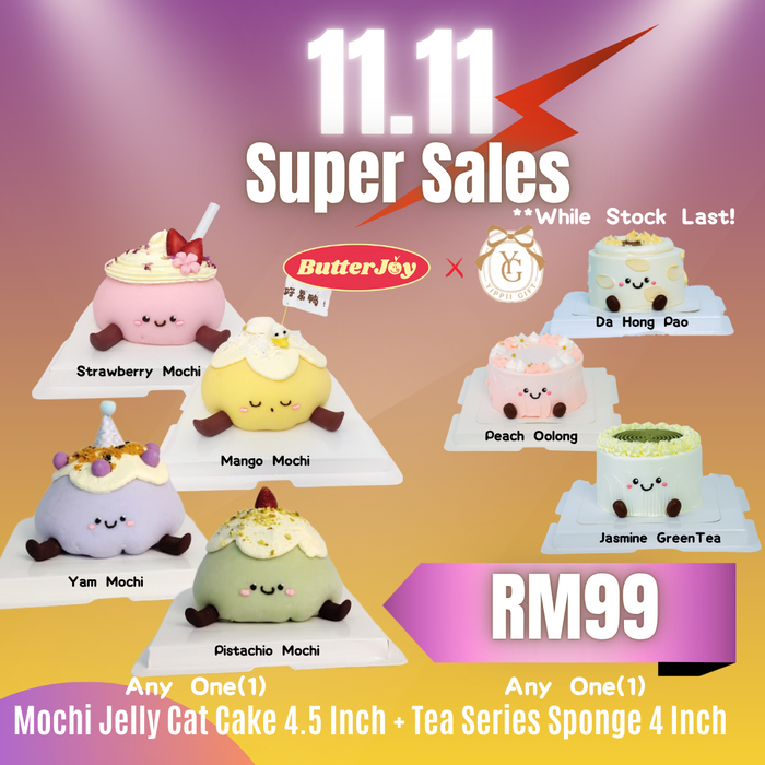 11.11 super sales - Mochi Jelly Cat Cake 4.5Inch + Tea Series Sponge 4Inch
