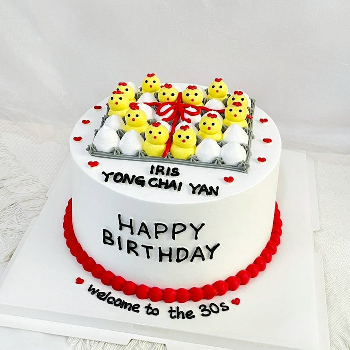 Egg Tray Chicks Cake 8 Inch - YippiiGift