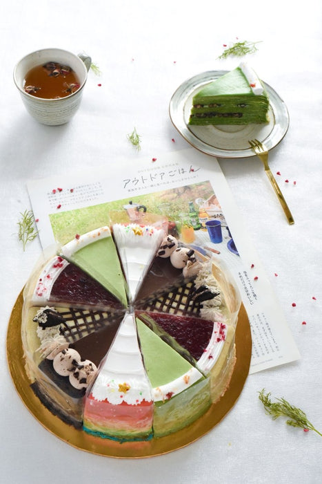 Fantastic 5 ( 5 Flavors x 2 Slices ) - YippiiGift