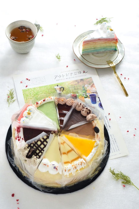 Fantastic 5 ( 5 Flavors x 2 Slices ) - YippiiGift