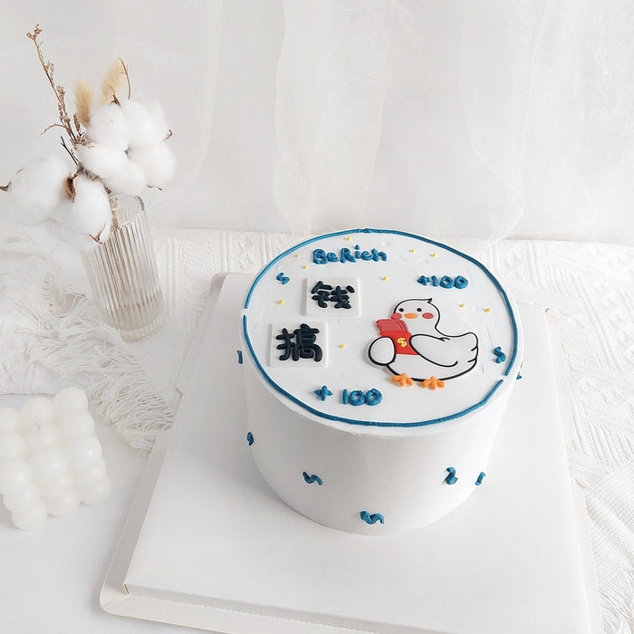 Get Rich Cake 6 inch - YippiiGift