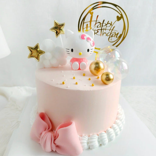 Hello Kitty Cake 6 inch Pink-Gold (With Toy) - YippiiGift