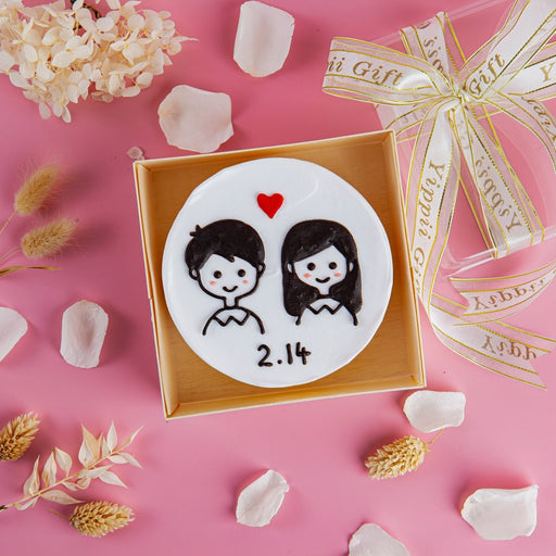 Lovely Couple Bento Box Cake - YippiiGift