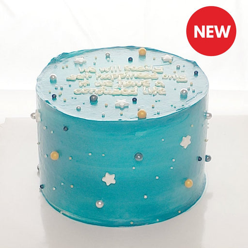 Pastel Galaxy Theme Cake - YippiiGift