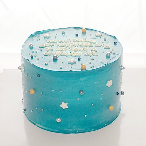 Pastel Galaxy Theme Cake - YippiiGift