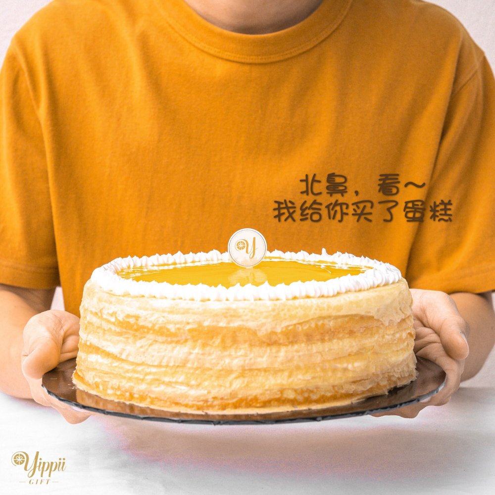 Yippii Gift | Tropical Mango Mille Crepe Cake - YippiiGift