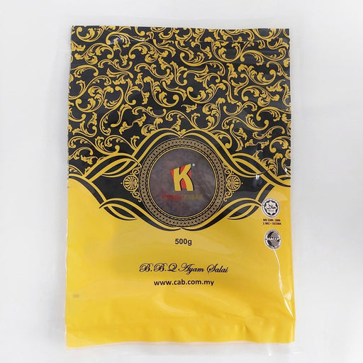 100% Certified Halal Daging Salai Bundle Sets - YippiiGift