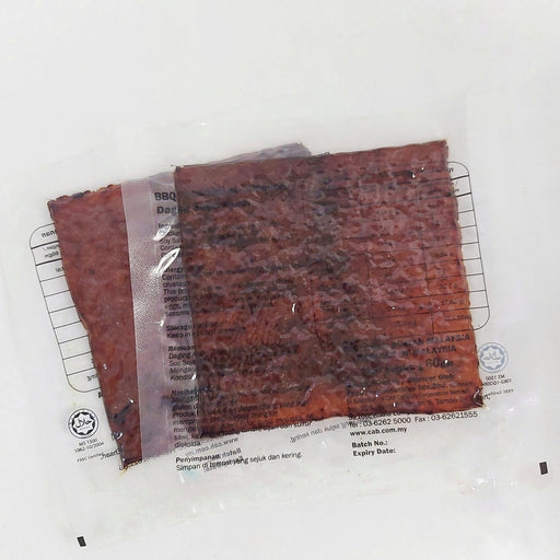 100% Certified Halal Daging Salai Bundle Sets - YippiiGift