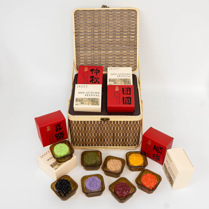 Bamboo Box Mooncake