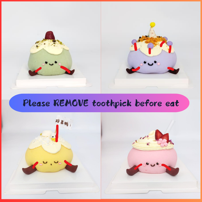 11.11 super sales - Mochi Jelly Cat Cake 4.5Inch + Tea Series Sponge 4Inch