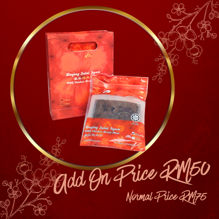 Baby Orange Mochi Cake 5in1 - Peach Oolong