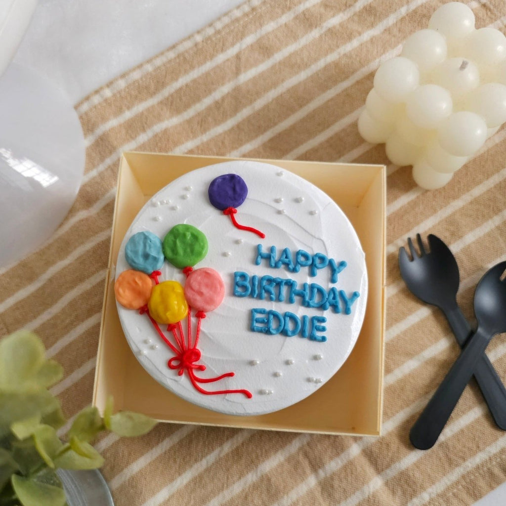 Bento Cake - Balloon - YippiiGift
