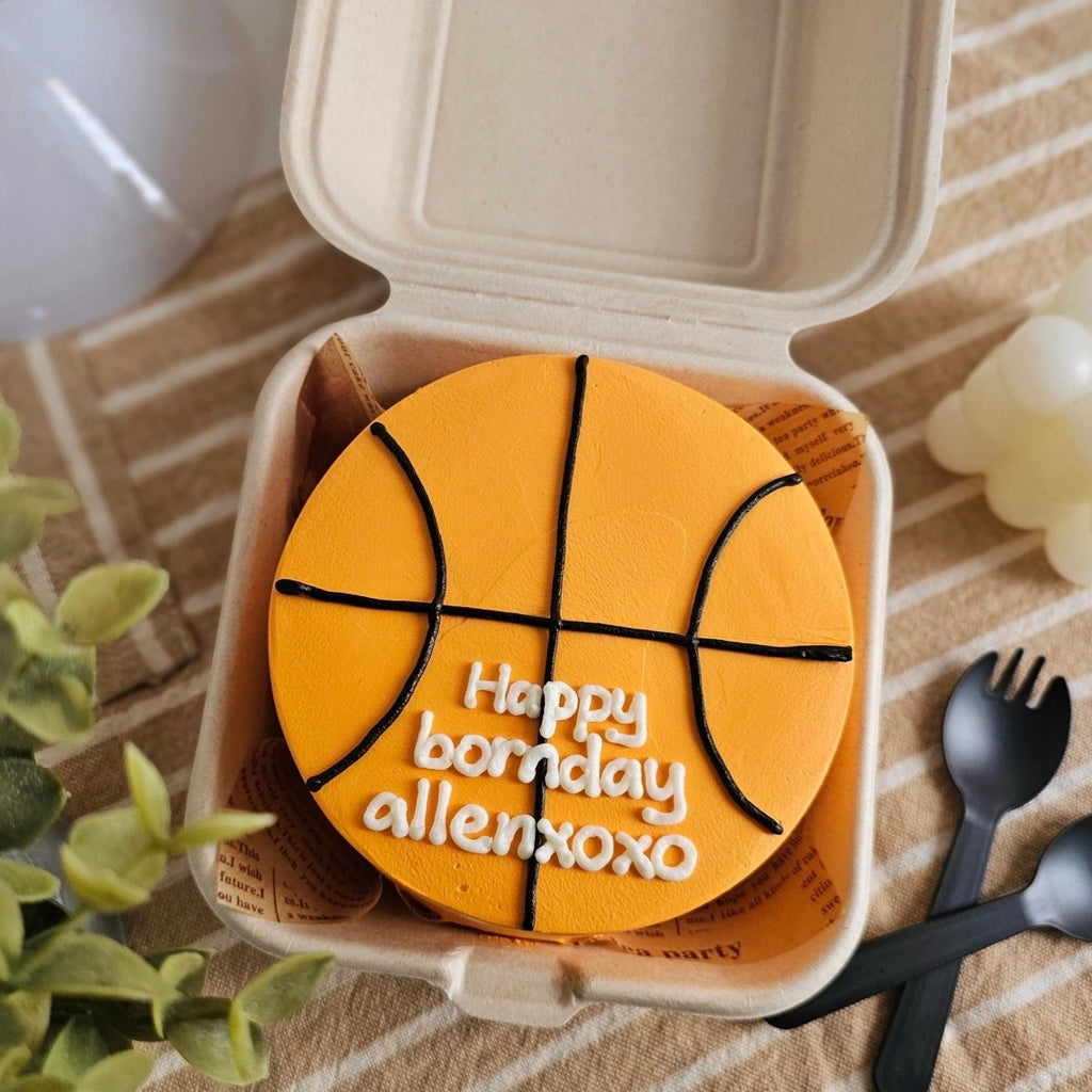 Bento Cake - Basketball - YippiiGift