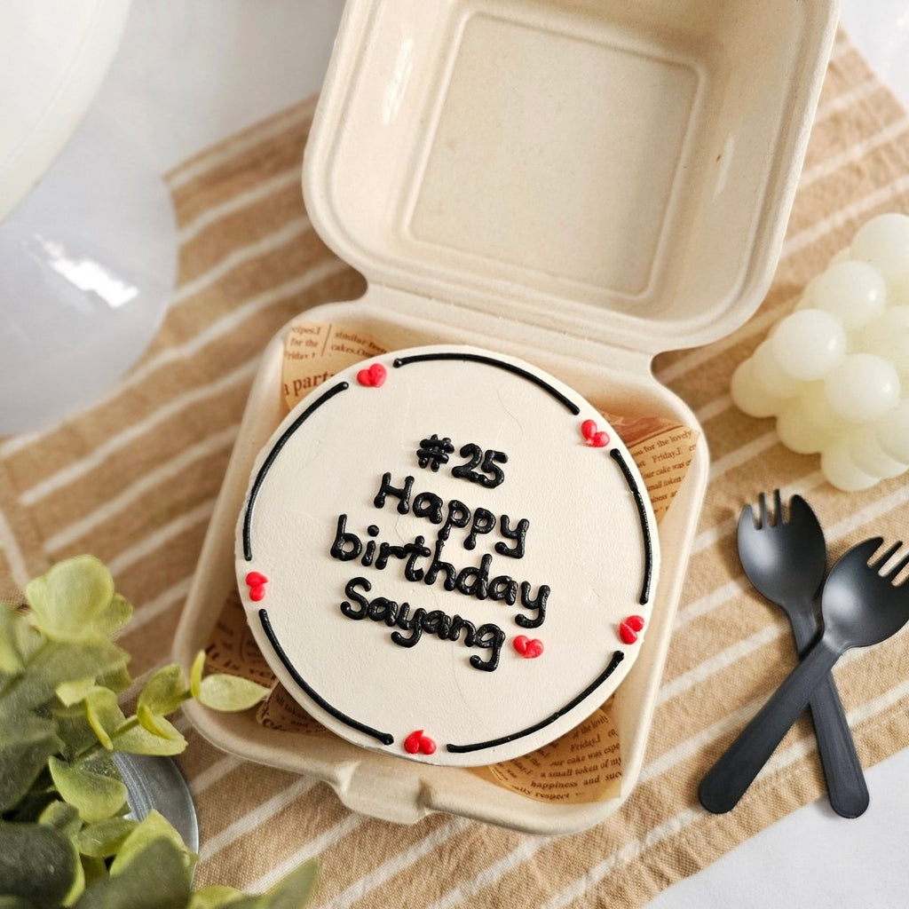 Bento Cake - Happy Birthday - YippiiGift