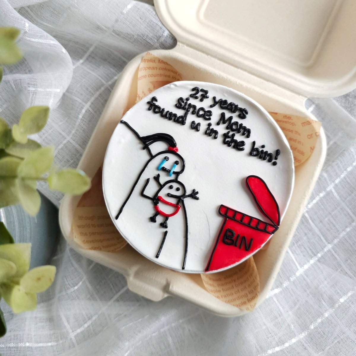 Bento Cake Trash Bin — YippiiGift