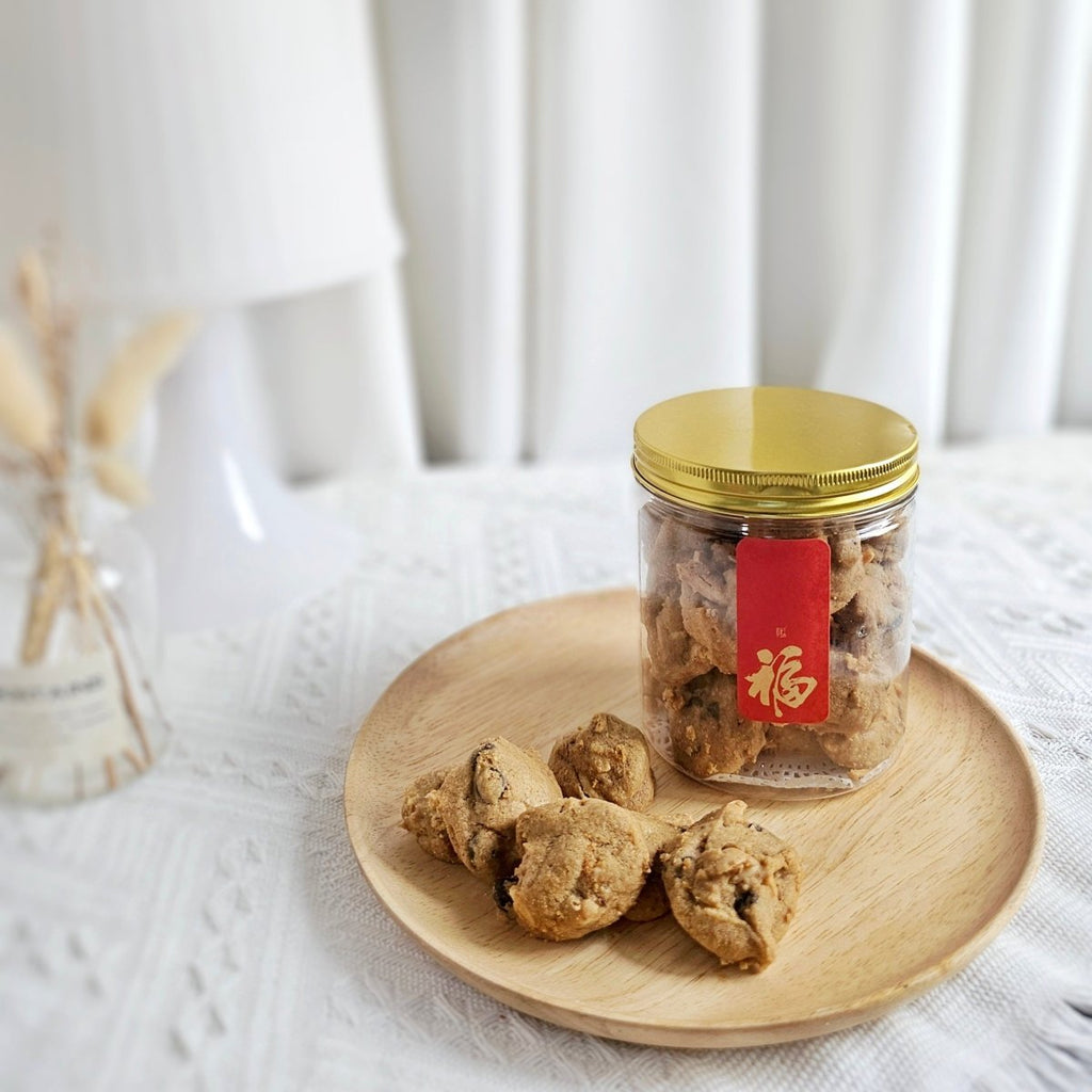 CNY Cookie 2 Bottles Gift Set MIX & MATCH - Delivery Starts 15th December 2024 - YippiiGift