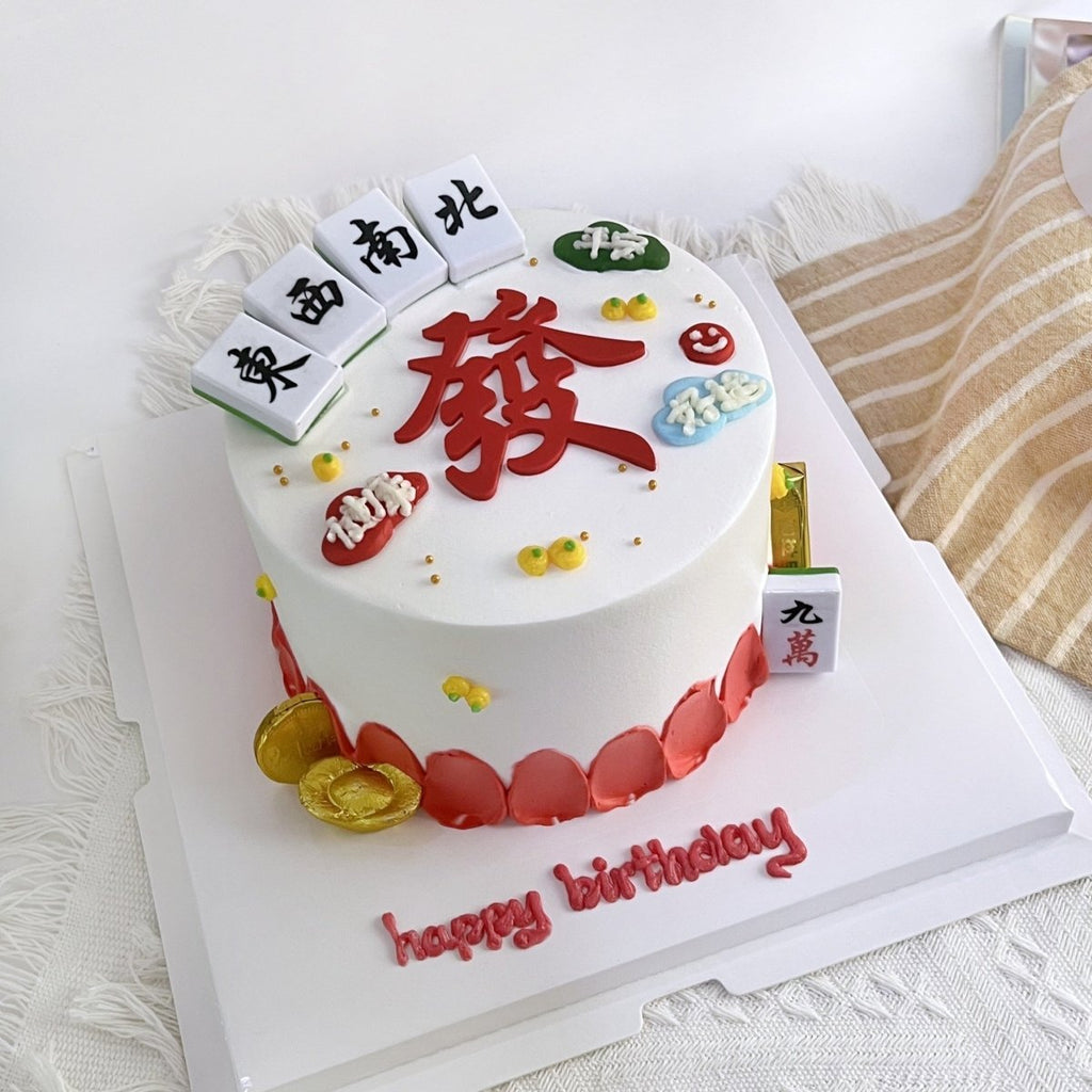 Mahjong Cake 6 inch - YippiiGift