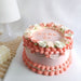 Vintage Rose Design Cake 8 inch - YippiiGift