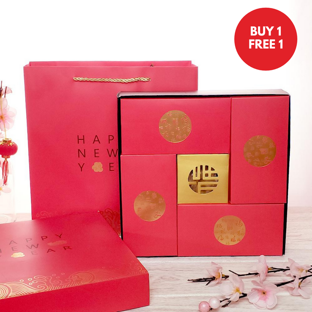 【BUY 1 FREE 1】CNY Cookies Gift Box A 新年好饼礼盒 A (5 Type cookies/set)-Chinese New Year-YippiiGift - Online Cake Delivery