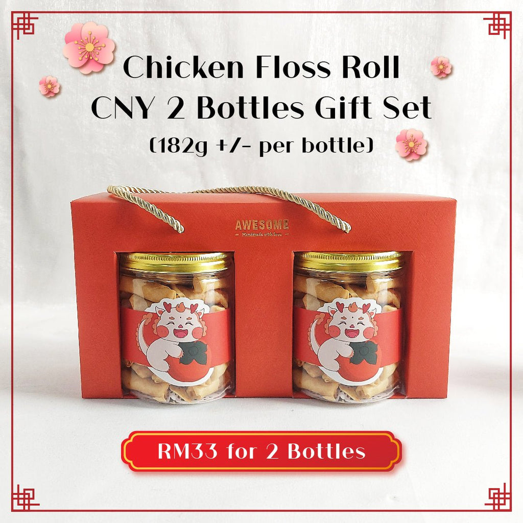 Chicken Floss Roll CNY 2 Bottles Gift Set - YippiiGift