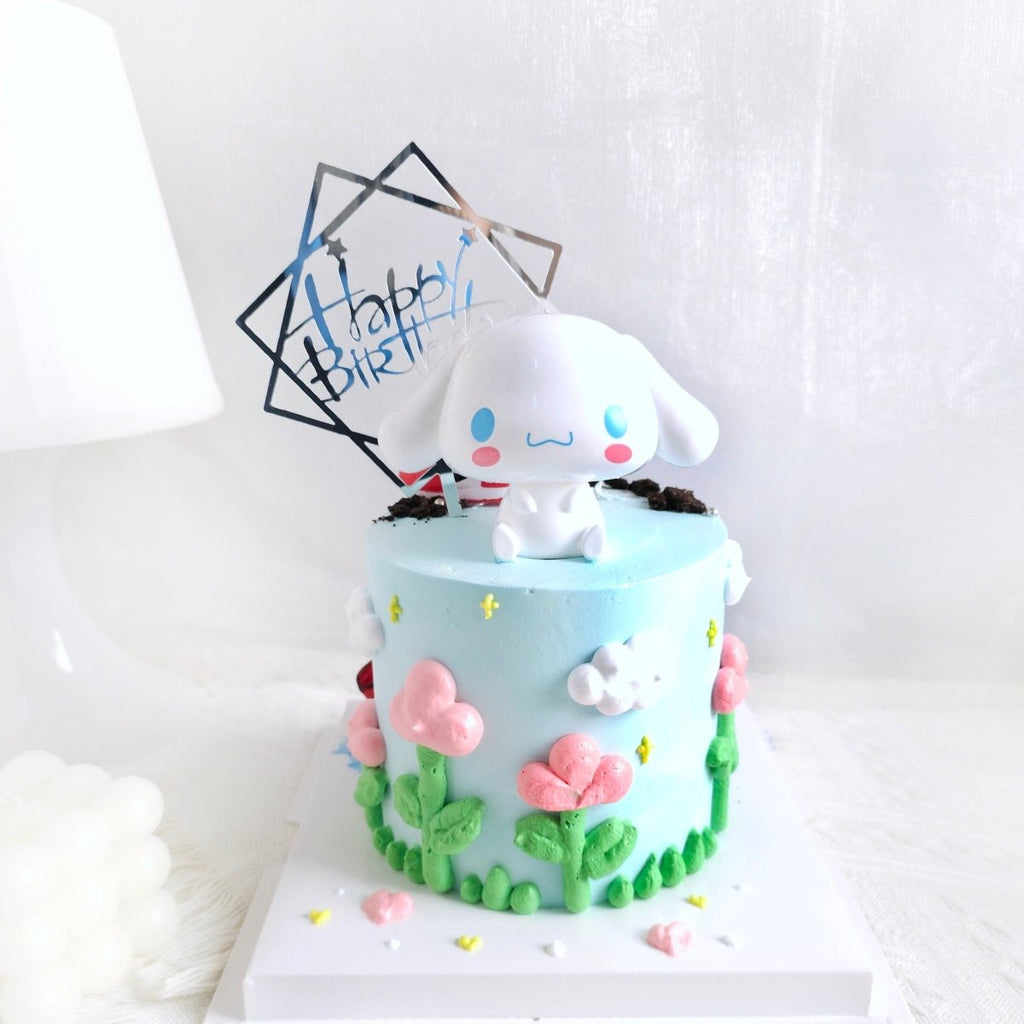 Cinnamoroll Garden Cake D4" H3.5" (with Toy) - YippiiGift