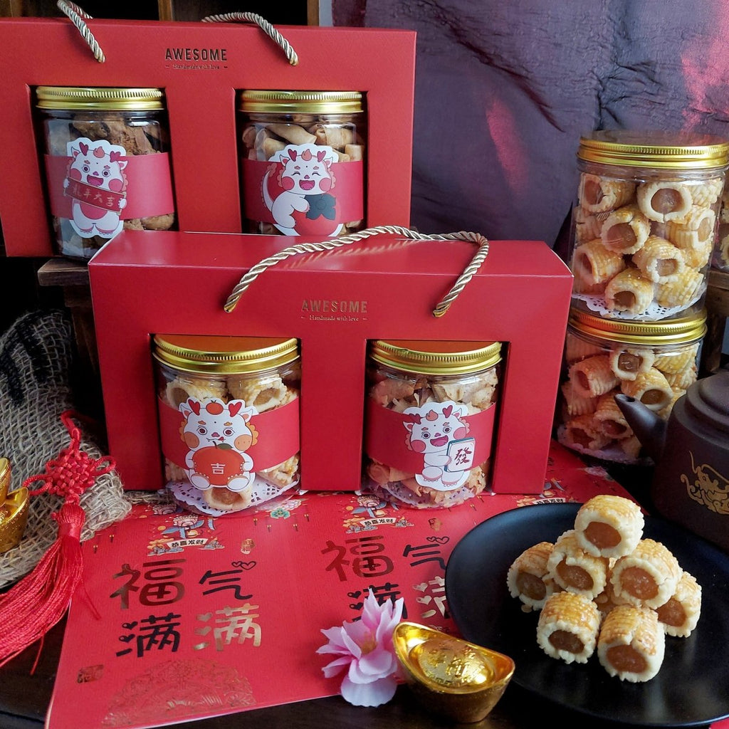 CNY Cookies 2 Bottles Gift Set MIX & MATCH - YippiiGift