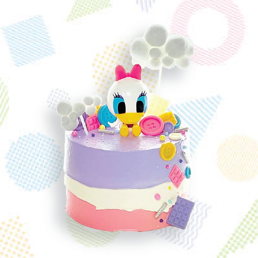 Daisy Duck Cake For Kids Birthday - YippiiGift