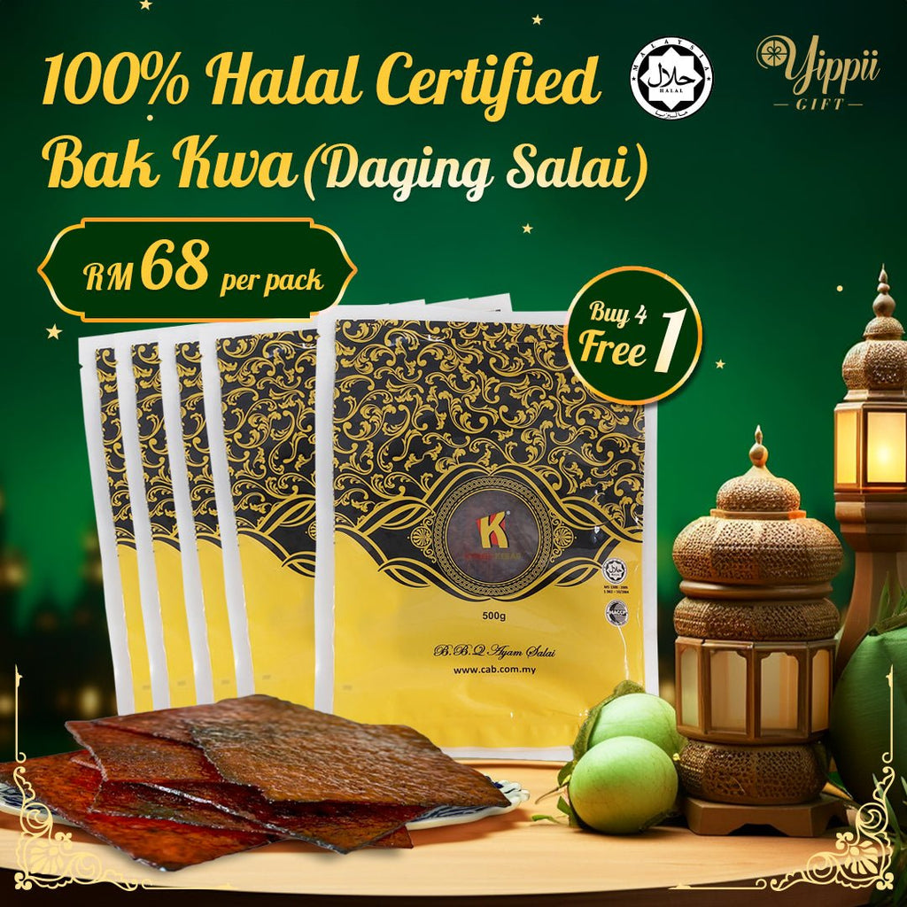 [HALAL CERTIFIED] Ayam Salai/Halal Bakwa/Dried Meat - YippiiGift