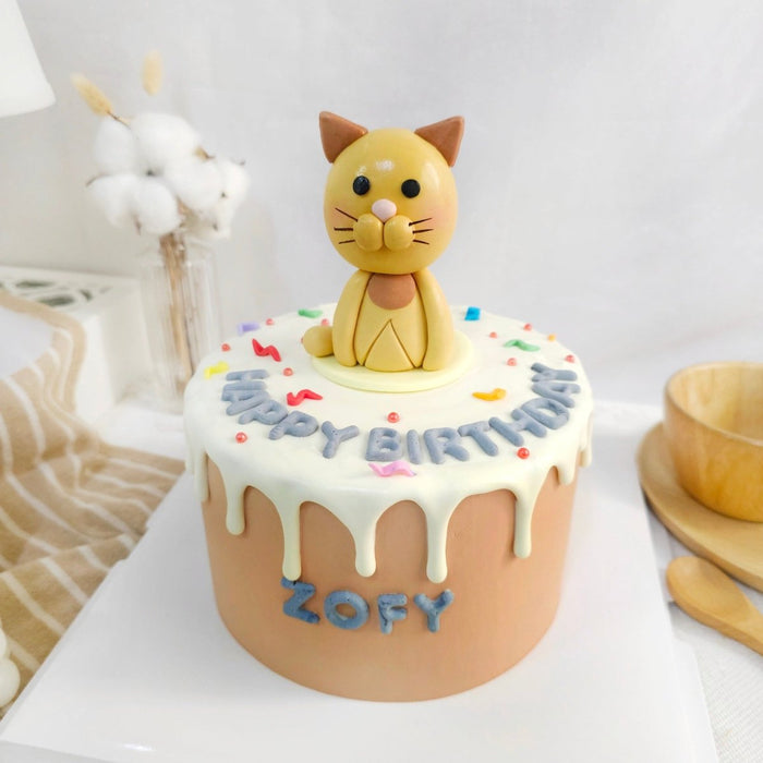 Kitty Cat Cake 6 Inch (Fondant) - YippiiGift