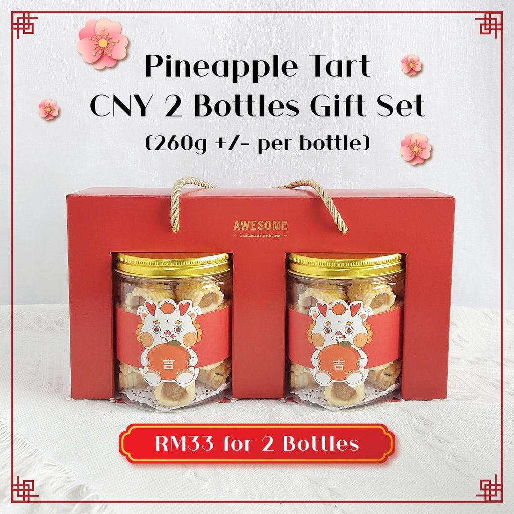 Pineapple Tart CNY 2 Bottles Gift Set - YippiiGift