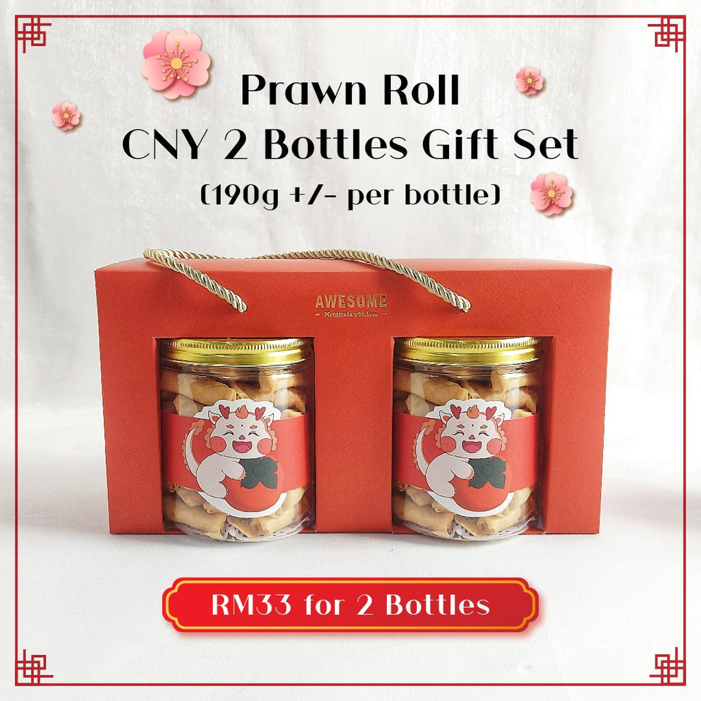 Prawn Roll CNY 2 Bottles Gift Set - YippiiGift